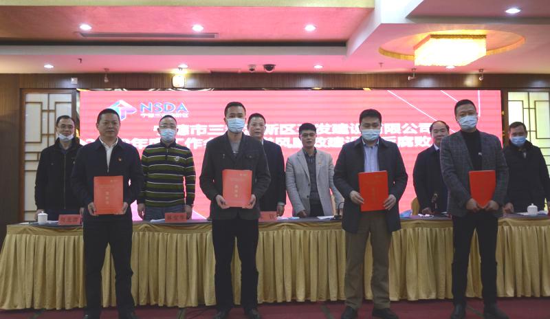 1_20200404190402_y7ovq000.jpg 1_20200404190402_y7ovq000.jpg